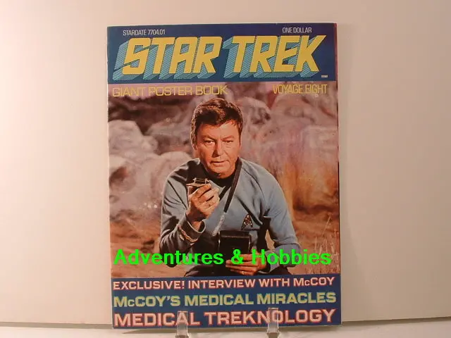 Star Trek Os Giant Poster Book #8 Dr Mccoy 1977 Bd 1